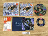 Revive... Sosei Dreamcast Japan - FJ1478
