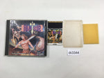 DK3344 Ankoku Densetsu BOXED PC Engine Japan