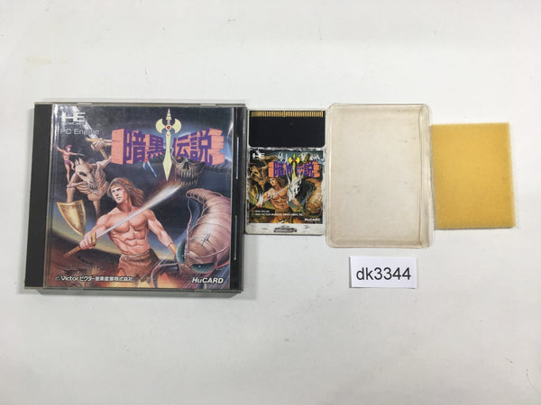 DK3344 Ankoku Densetsu BOXED PC Engine Japan