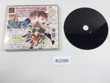 Slayers Royal 2 PS1 Japan - FH3399