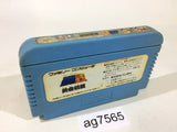Saint Seiya Ougon Densetsu NES Famicom Japan - AG7565