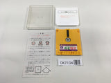 Professional Mahjong Goku Famicom Disk Japan - DK7104