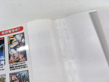 AAA1866 Gintama Vol.33 Japanese Manga