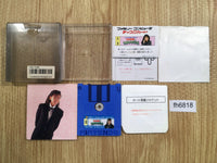 fh6818 Nakayama Miho no Tokimeki High School BOXED Famicom Disk Japan