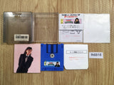 fh6818 Nakayama Miho no Tokimeki High School BOXED Famicom Disk Japan