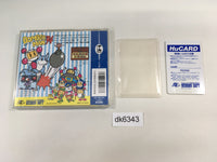 DK6343 Bomberman '94 BOXED PC Engine Japan