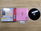 DX Okuman Chouja Game 2 The Money Battle PS1 Japan - FH5528