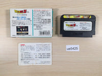 UE5425 Dragon Ball Z Gaiden BOXED NES Famicom Japan