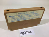Ninja Hattori Kun NES Famicom Japan - AG3794