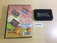 DK5948 Wonder Boy III Monster Lair BOXED Mega Drive Genesis Japan