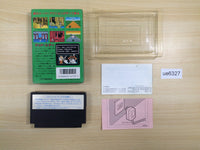 UE6327 Mad City BOXED NES Famicom Japan