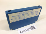 The Triathlon NES Famicom Japan - AH4150