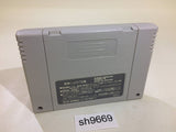 Syvalion SNES Super Famicom Japan - SH9669