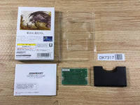 DK7317 Final Fantasy I BOXED Wonder Swan Bandai Japan