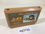 Ninja Hattori Kun NES Famicom Japan - AG3795