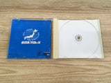 Giant Gram 2000 All-Japan Pro Wrestling 3 Dreamcast Japan - FH8996