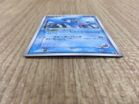 CE4058 Sea's Manaphy - PROMO 150/PCG-P Pokemon Card TCG Japan