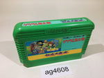 ag4608 GeGeGe no Kitaro Youkai Daimakyou NES Famicom Japan