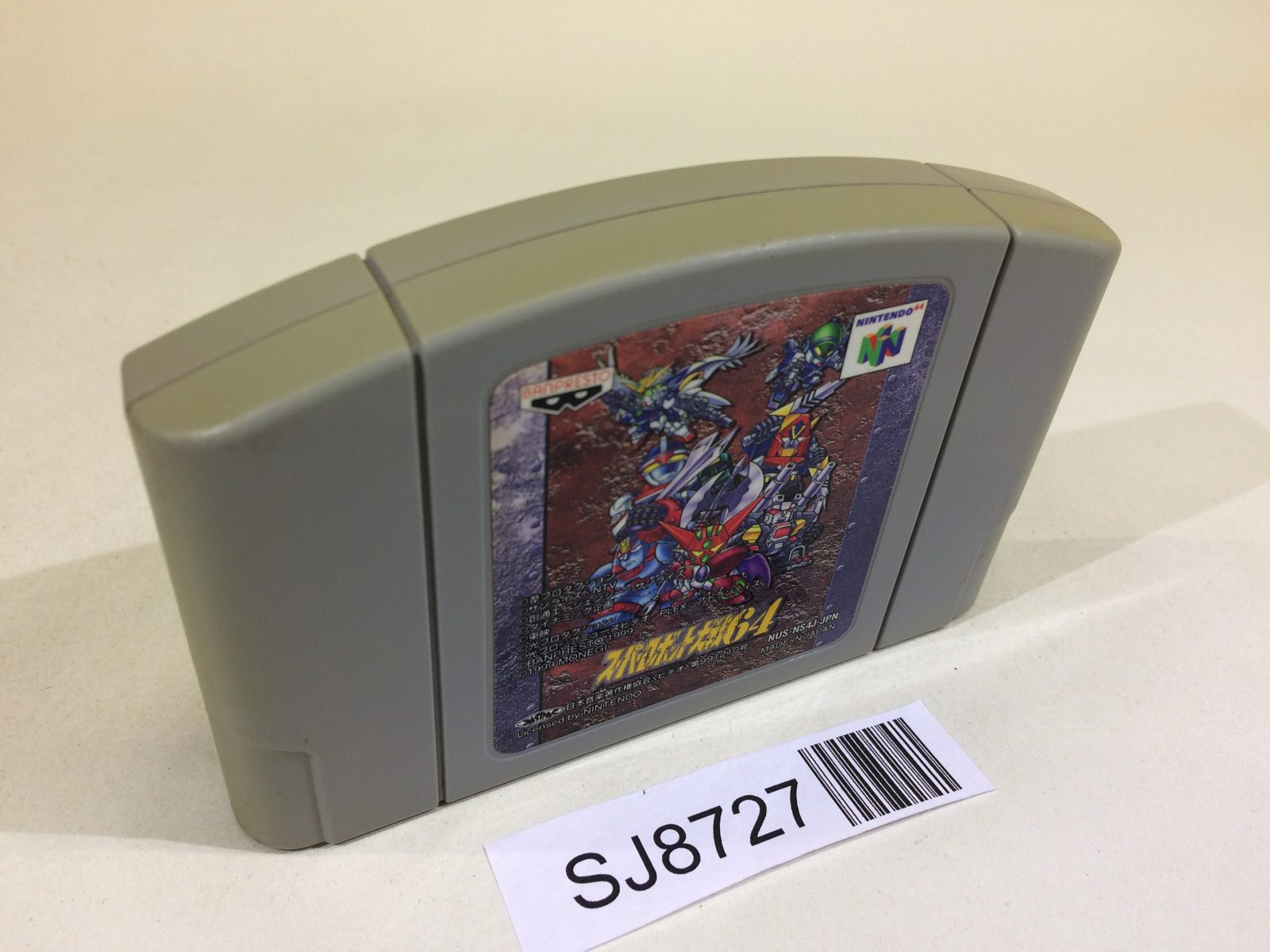 任天堂64 Vintage N64 V3 Driving Controller Steering Wheel Gas Brake