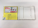 DK6343 Bomberman '94 BOXED PC Engine Japan