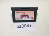 Kiss Kiss Seirei Gakuen GameBoy Advance Japan - BZ3047