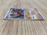 CE6112 Rhyperior - Pt2s-G 008/018 Pokemon Card TCG Japan