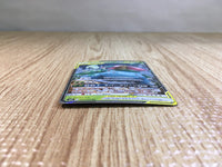 CE6858 Celebi & Venusaur tag team GX RR SM9 001/095 Pokemon Card TCG Japan