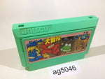 ag5046 Jaja Maru no Daibouken Ninja NES Famicom Japan