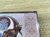 FH9920 Sakura Taisen Wars 2 First Limited Sega Saturn Japan