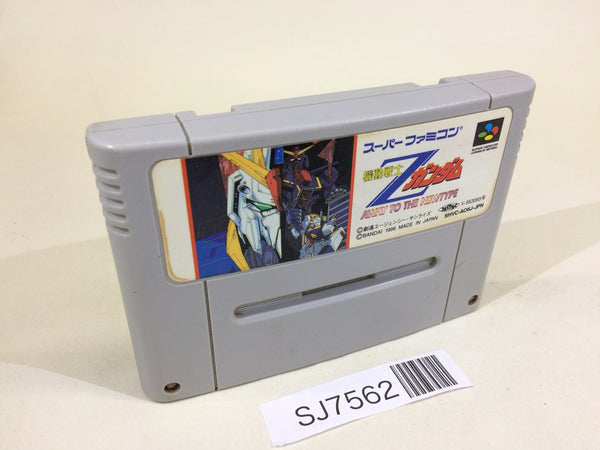 SJ7562 Kidou Senshi Z Gundam Away to the New Type SNES Super Famicom Japan