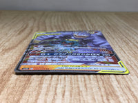 CE9058 Marshadow Machamp tag team GX RR SM10 042/095 Pokemon Card TCG Japan