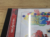 Puzzle Bobble 2X SATAKORE Sega Saturn Japan - FH8674
