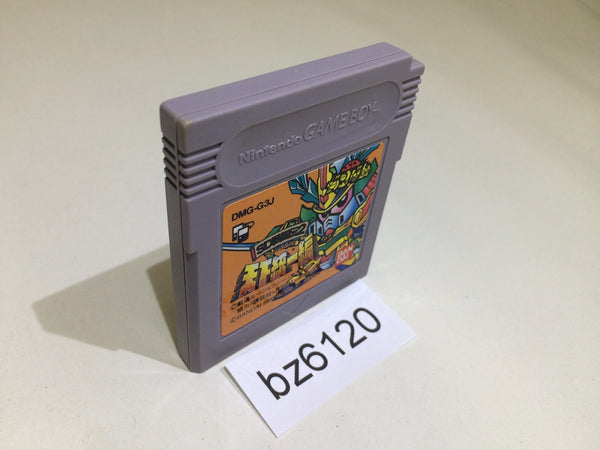 BZ6120 SD Sengokuden 2 Tenkatouitsuhen Gundam GameBoy Game Boy Japan