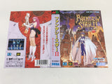 DK8212 Phantasy Star II Kaerazaru Toki no Owarini BOXED Mega Drive Genesis Japan