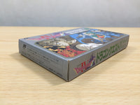 UE8524 Dragon Quest IV 4 BOXED NES Famicom Japan