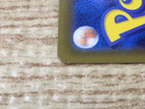 CE6458 Kyogre A S4a 036/190 Pokemon Card TCG Japan