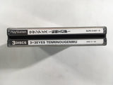 3x3 Eyes Tenrinou Genmu PS1 Japan - FH4875