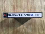 Black Matrix Cross Rerelease PS1 Japan - FH7176