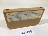 Ninja Hattori Kun NES Famicom Japan - AG3795