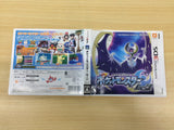 UE7429 Pokemon Pocket Monster Sun BOXED Nintendo 3DS Japan