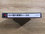 DX Okuman Chouja Game 2 The Money Battle PS1 Japan - FH5528