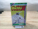 AAA1267 Captain Tsubasa Vol.16 Japanese Manga