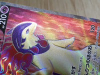 CE6258 Hisuian Typhlosion V SR s9a 076/067 Pokemon Card TCG Japan