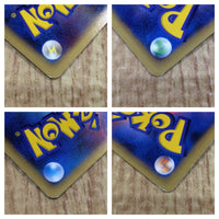 CE6112 Rhyperior - Pt2s-G 008/018 Pokemon Card TCG Japan