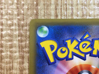 CE6858 Celebi & Venusaur tag team GX RR SM9 001/095 Pokemon Card TCG Japan