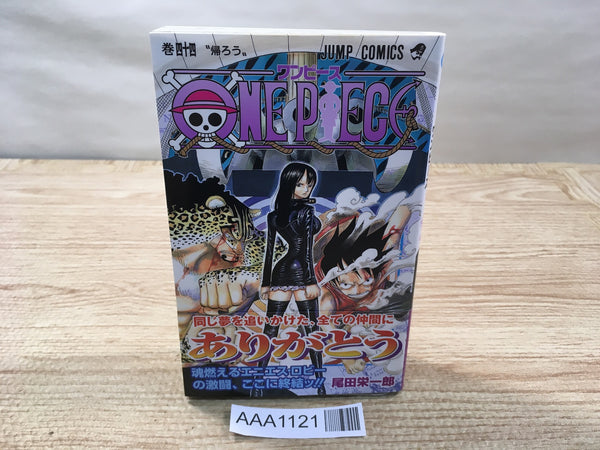 AAA1121 One Piece Vol.44 Japanese Manga