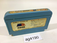 AG4190 Saint Seiya Ougon Densetsu NES Famicom Japan