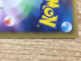 CD7975 Horsea delta UnC PCG9 040/068 Pokemon Card TCG Japan