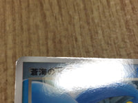 CE4058 Sea's Manaphy - PROMO 150/PCG-P Pokemon Card TCG Japan