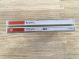 Revive... Sosei Dreamcast Japan - FJ1478